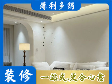 大兴安岭本地吊顶装修